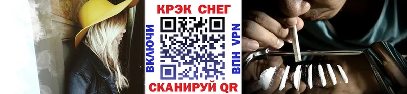 Кокаин Боливия Яровое