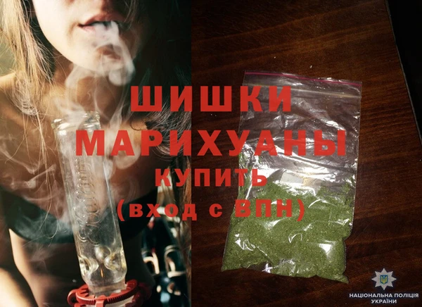 PSILOCYBIN Михайловка