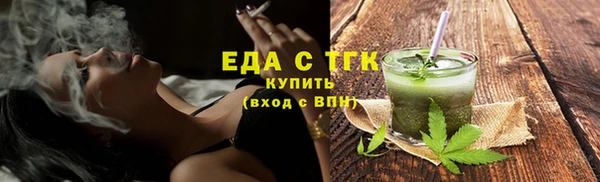 гидра Михайлов