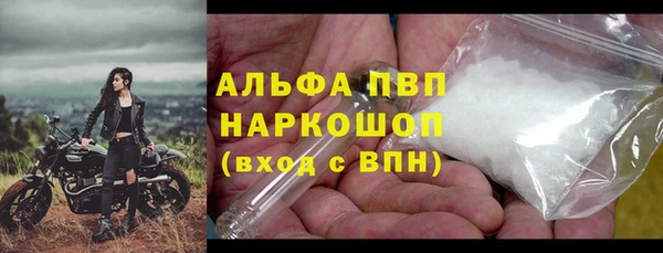 PSILOCYBIN Михайловка