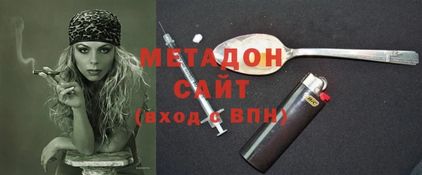 PSILOCYBIN Михайловка