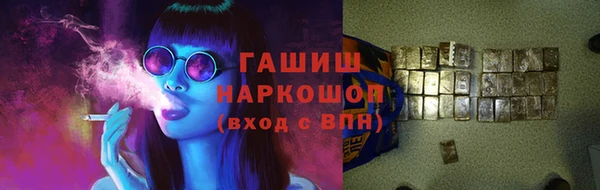 PSILOCYBIN Михайловка