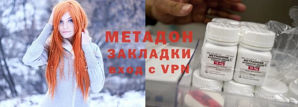 PSILOCYBIN Михайловка