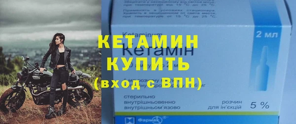 гидра Михайлов