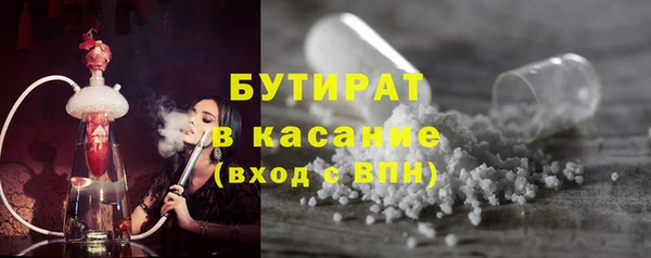 PSILOCYBIN Михайловка
