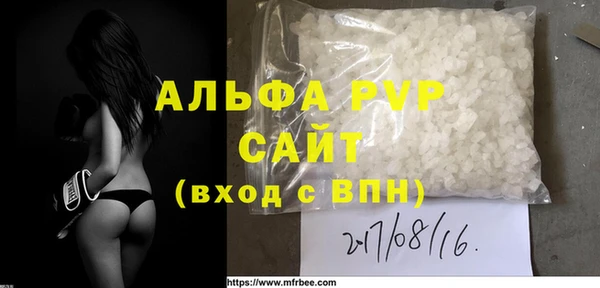 гидра Михайлов
