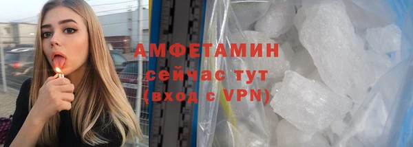 гидра Михайлов