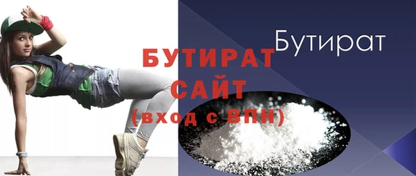 PSILOCYBIN Михайловка