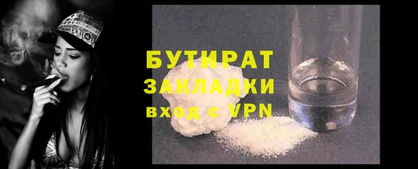 PSILOCYBIN Михайловка