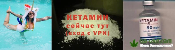 PSILOCYBIN Михайловка