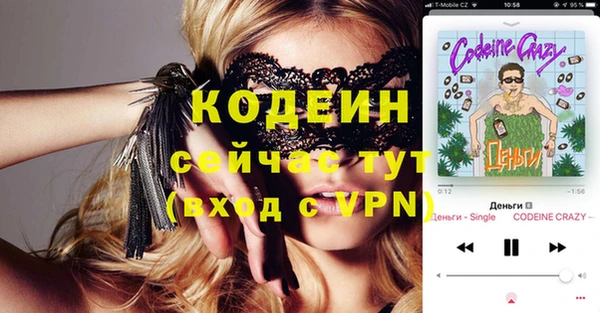 PSILOCYBIN Михайловка