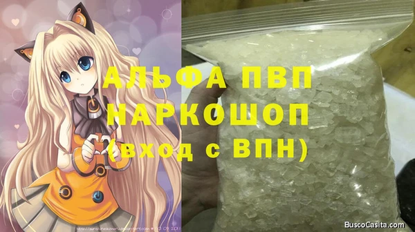 гидра Михайлов