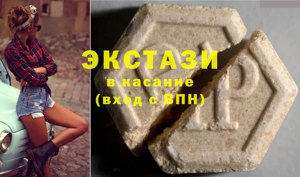 PSILOCYBIN Михайловка