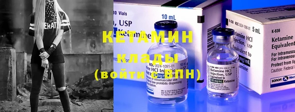 гидра Михайлов