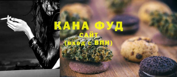 PSILOCYBIN Михайловка