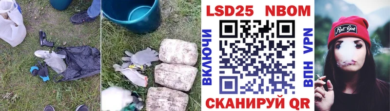 Купить  Яровое  ЛСД экстази ecstasy 